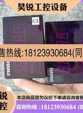 议价:ATMP-YYN12createke控制器