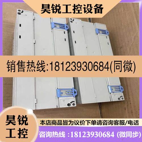 议价:AFPXHM4T16T-F  FP-XH M4T16T原装正适用