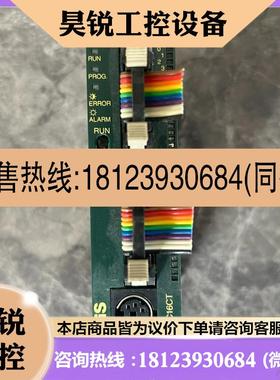 议价:PLCFP0-C16T可编程控制器实物图片,成