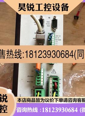 议价:ESR AC-SERVOVERSTARKER BN6742.3310-B1-R1-A1-SK