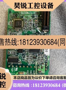 议价:安川变频器PG-X3卡ETC740170 质量 九新商品