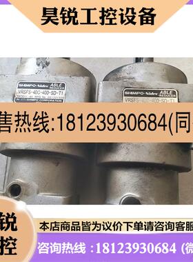 议价:减速机ⅤRSFS-40C-400-SD-T1/,实物