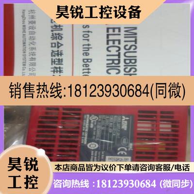 议价:电机电源模块 L系列PLC 电源 L63P 电源组件