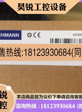 议价:赫斯曼交换机 SPIDER-PL-40-01T1O69999TZ9HHHH