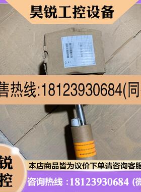 议价:E+H恩德斯豪斯液体音叉限位开关FTL51-37KX0/0。