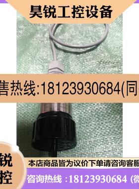 议价:GSA820EX-G3