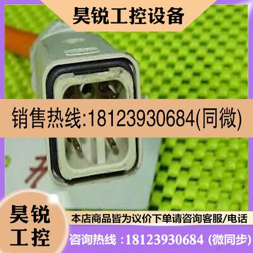议价:贝加莱835.R2060D000-3 带 METRON适用