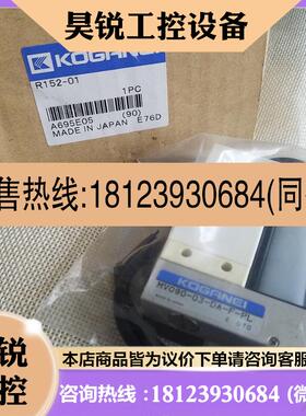 议价:CKD正品MXBC-20-0-3现货
