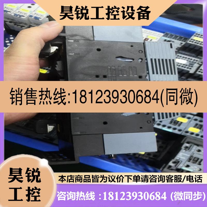 议价:3ZX1012-ONP11-2AA1的两台