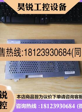 议价:Haider海德开关电源多种电压多开关电源型号HV