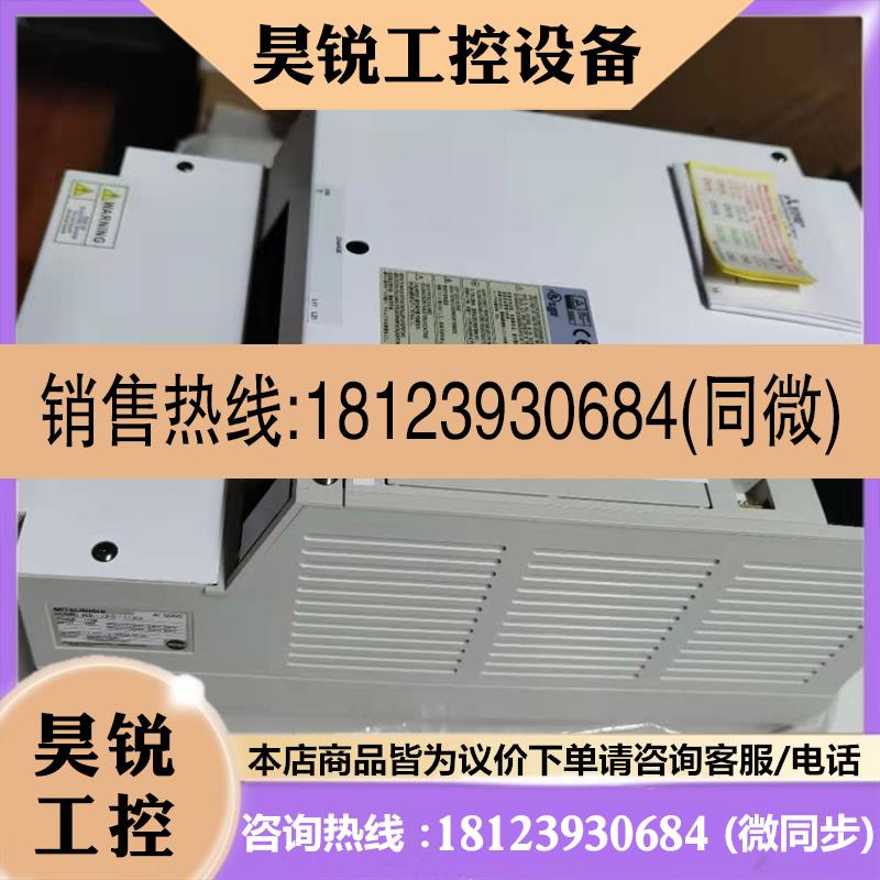 议价:三菱驱动器MRJ311KA/11KB/15KA/15KB/15KA(GA)/15KA4LC0