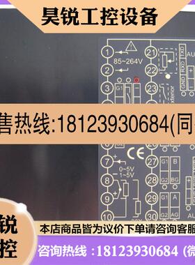 议价:BT108-C-K3智能温控仪表BT108C-K3