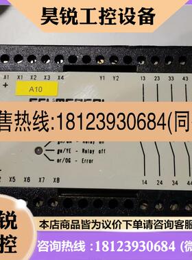 议价:施迈赛SCHMERSAL安全继电器FWS3505C-2204