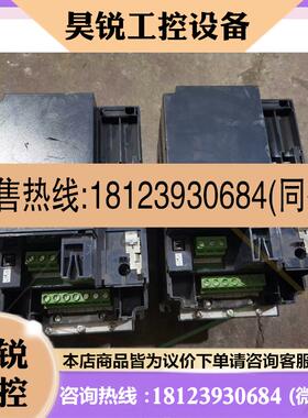 议价:7.5KW施耐德变频器ATV320U75N4Z详见下图.主回