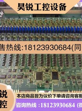 议价:DCS卡件 LYA010A LYA100A LYA220拍前