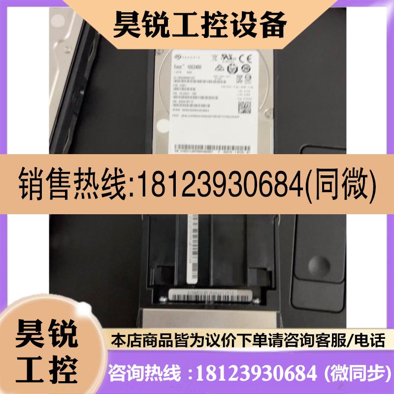 议价:02351KEG S5300V3 S5500V3 1.8T