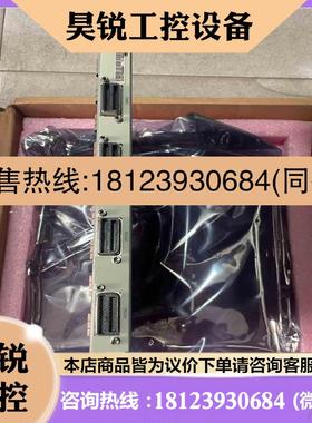 议价:H836ADPE MA5616 VDLE拍前