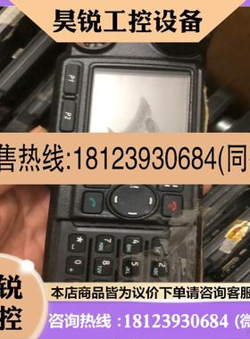 议价:请海能达MT680 Plus 控制器面板当配件出。