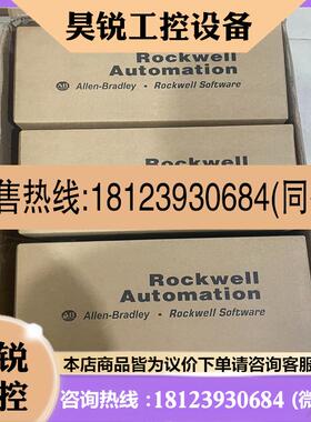 议价:2094-BC01-MP5-M AB伺服驱动器 原装正品