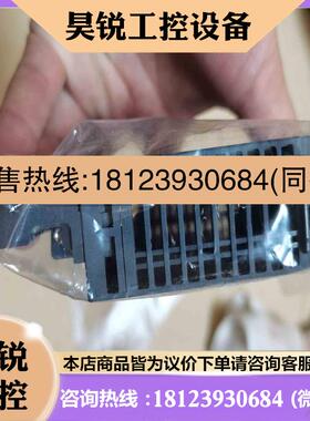 议价:Q系列PLC三菱输入模块 QX48Y57拍前