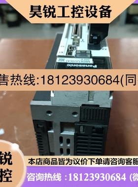 议价:驱动器  MBDK T2510CA1    400W