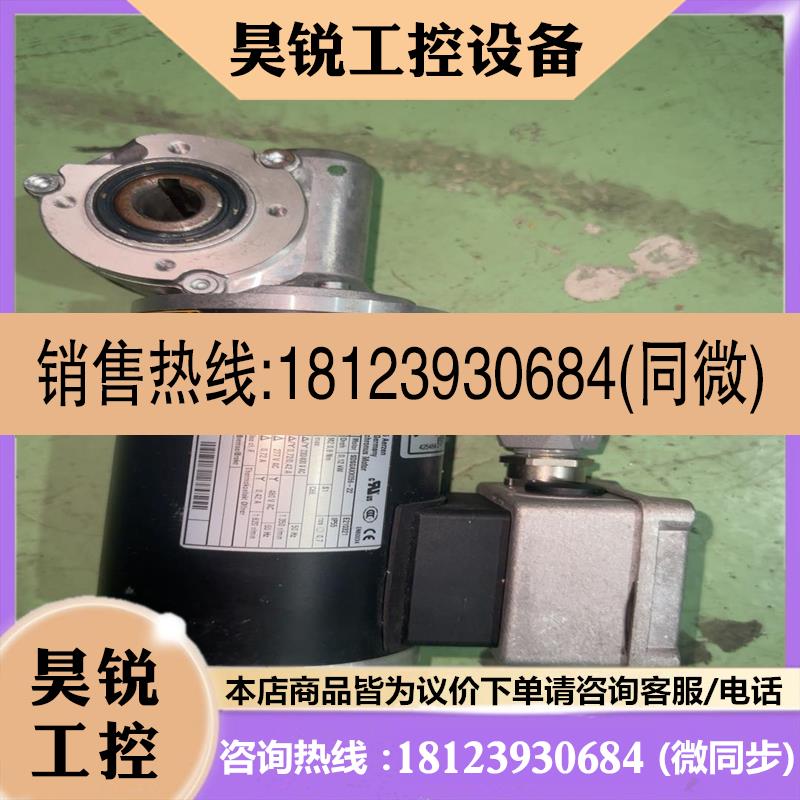 议价:Lenze电机ssn31-1ghcr-056c22