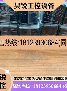 议价:LS-7030MR/MT基恩士LS-7601/7501