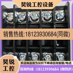 议价:原装台达DELTA温控仪表 DTA4848R0 DTA-4848R0 DTA4848RO D