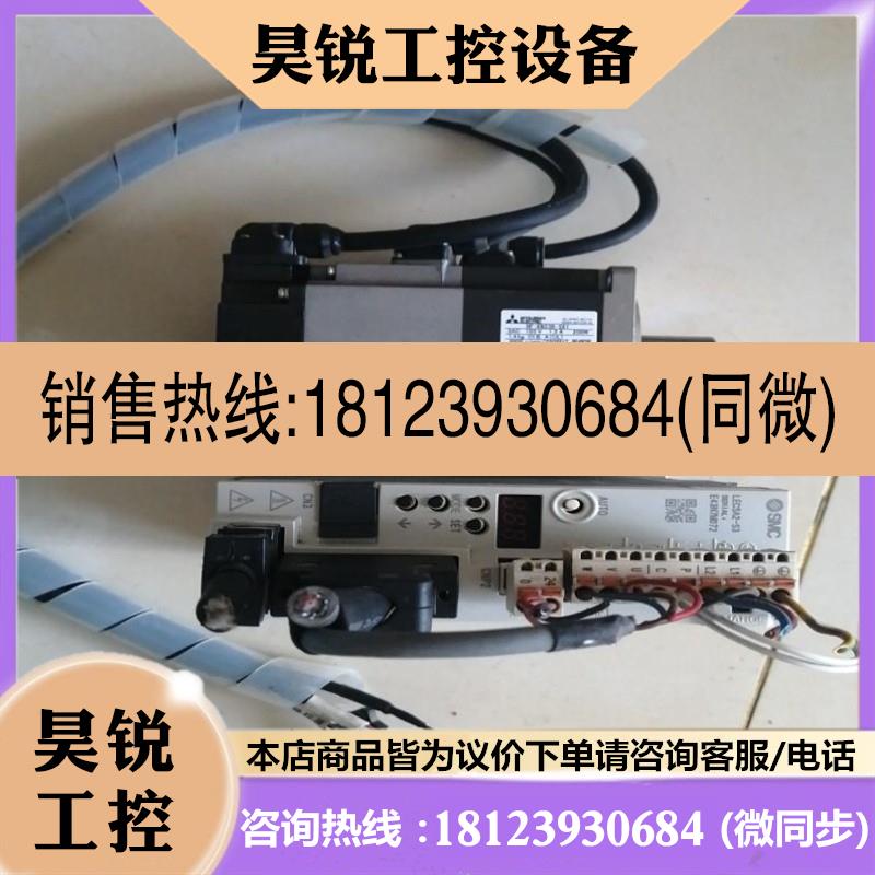议价:请SMC伺服驱动器LECSA2-S3200W有4