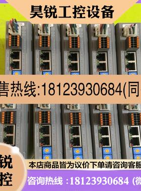 议价:品雷赛总线驱动器DM3E-55620个充新嘎嘎新