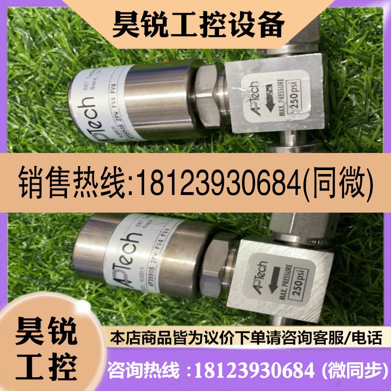 议价:APTech隔膜阀AP3550S 2PW FV4 FV