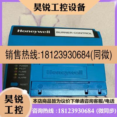 议价:RM7888 A 1027