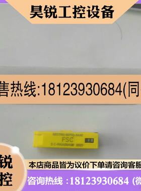 议价:西门子 S7-1500 防混销 6ES7592-6EF0适用