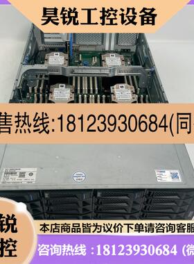 议价:浪潮NF8480M5 8460M5 LGA3647四路服务器