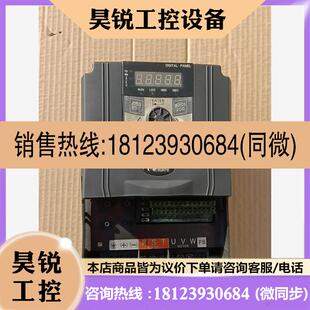 B04T7R5G CM530 日业 商品 7.5 9R0PB 议价