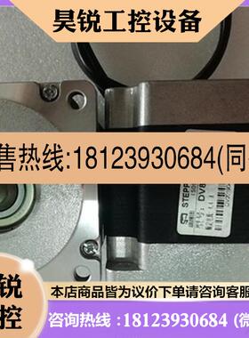 议价:拍前:DV86CT65-D0950P-8Z05/ DV86CT80-D1270P-8Z05 86系列
