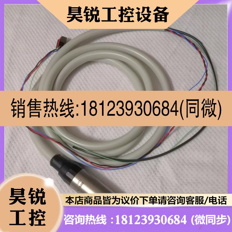 议价:德国原装sirona电马达