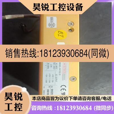 议价:HITRON电源型号HVI102-30可拍测试