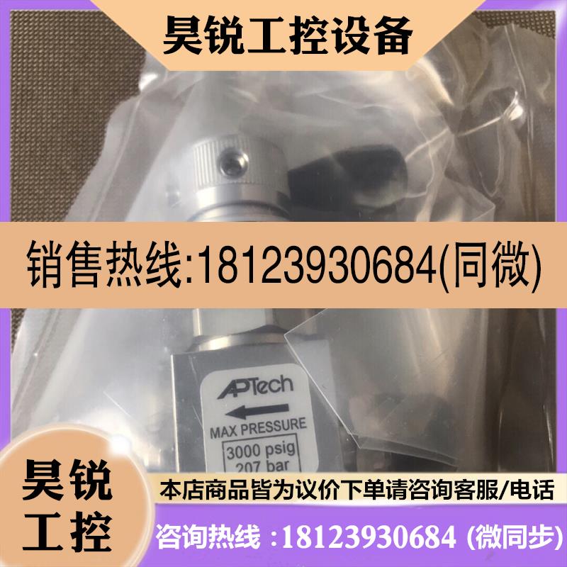 议价:Ap 1/4 1/2  AP3625SM