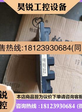议价:伺服电机编码器  PA035-017BC003