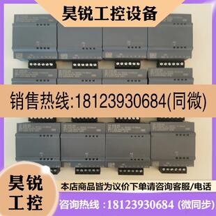 议价 232 4HA30 0XB0232 6ES7