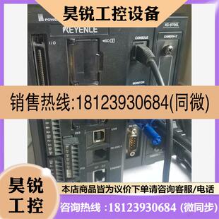 可以 议价 货 原装 基恩士视觉控制器xg 8700L