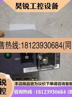 议价:LS5M100PWD00 S5300S5700系列交换机48V直流电源模块