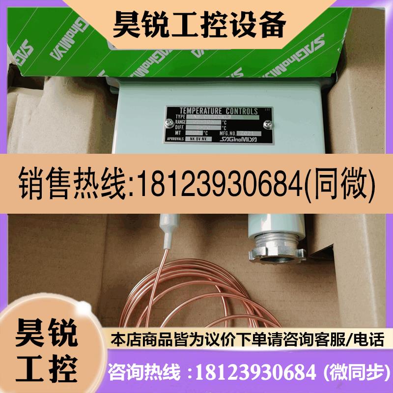 议价:原装鹭宫电磁阀SEV-1004BXF SEV-1004DXF SEV-1004BYF /100