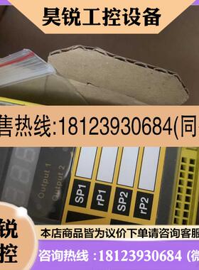 议价:PC025-Gi1/4A1M-2APN8X-H1141 68