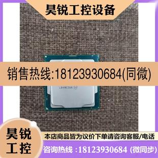 议价:i5-8400cpu,正常,退换货,但是退货邮