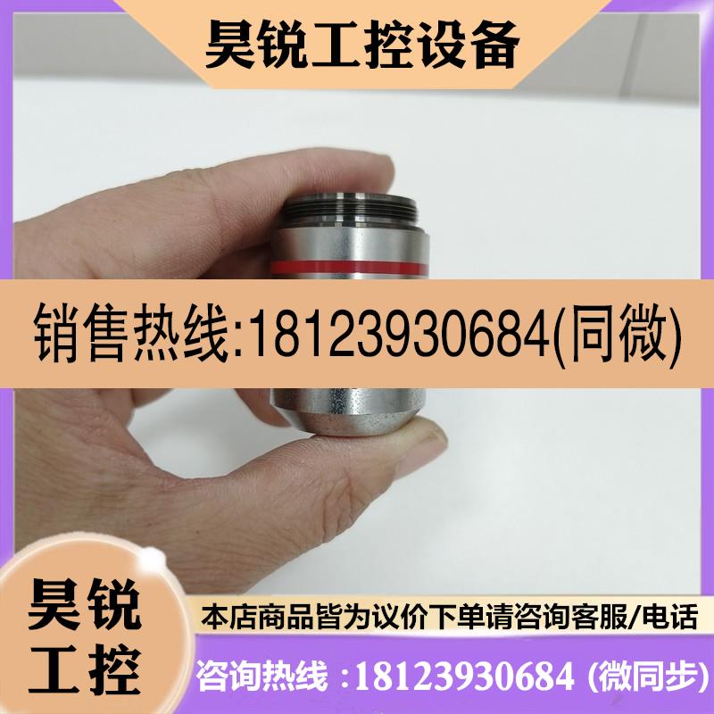 议价:Nikon尼康物镜 TU Plan Fluor 5X/0.1