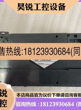 议价:H2U-3232MTP,汇川PLC控制器 货实物图,