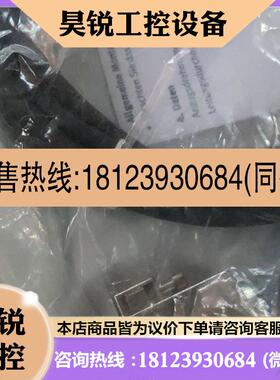 议价:kdi-mc-m8-sub-9-2.5