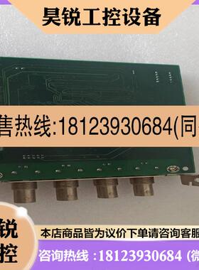 议价:品PLOIECH PCI-2100四路图像釆集卡